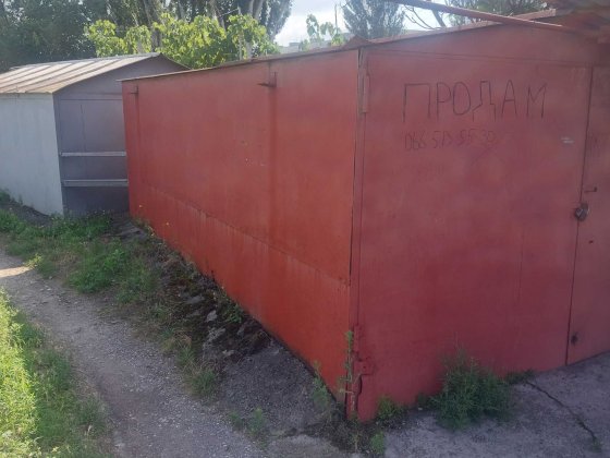 Продам гараж металлический Днепр