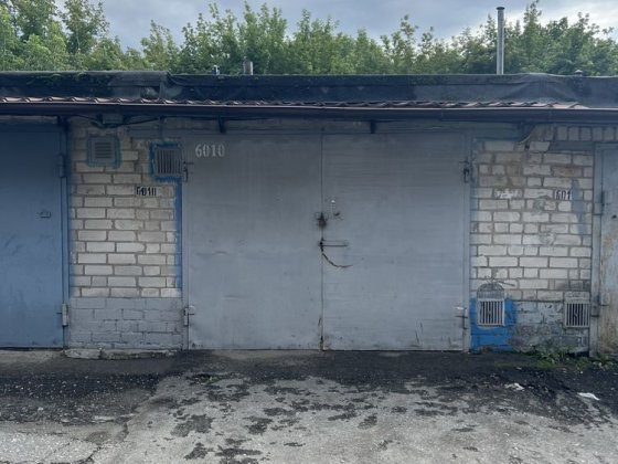 Продам капитальный гараж Днепр