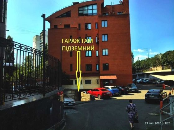 Гараж Шулявка Підземний цоколь житлового будинку 16м Дегтярівська 33-В Киев