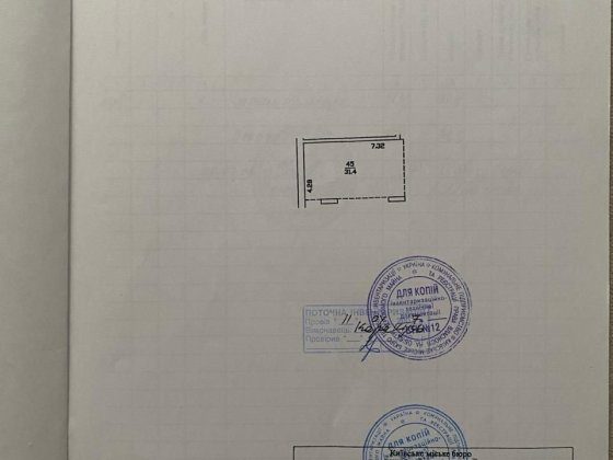 Паркомісце пл. 31,4 м2 біля м. Академмістечко. Киев