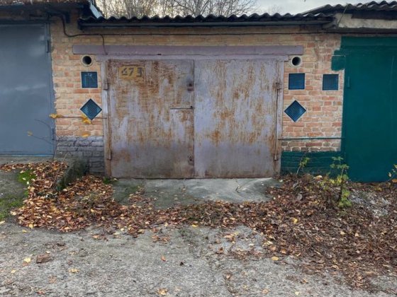 Продам гараж Кущівка/Завадівка №8 Кропивницкий
