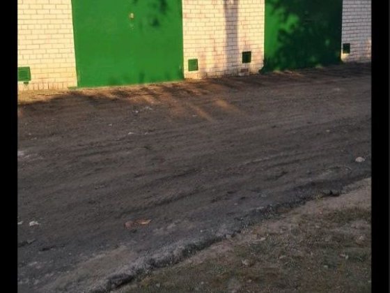 Продам капитальный гараж Запоріжжя