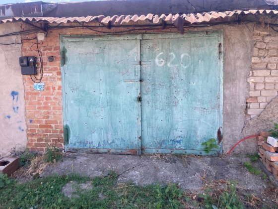 Кооператив восход продати гаражі Кропивницкий