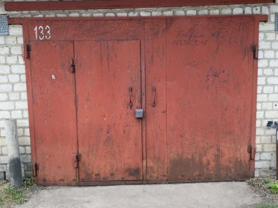 Гараж в кооперативі Залізничник на Корольова-73 , площа 31 м Житомир