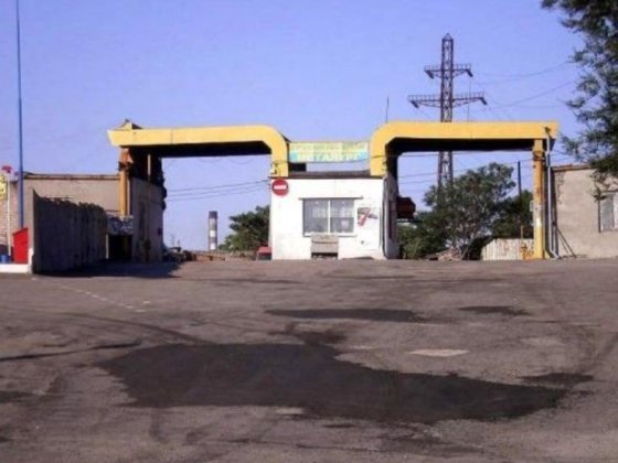 Гараж на чёрной горе кооператив Металург Запорожье