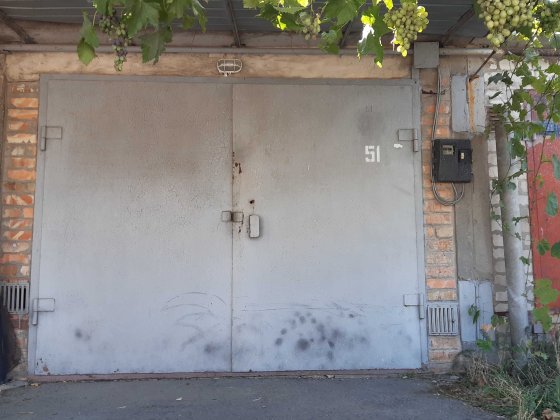 Продам Гараж, Хортицький, кооператив "Дніпро" Запоріжжя