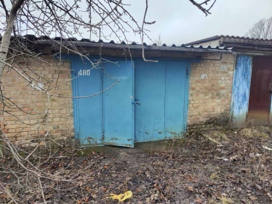 Кирпичный гараж в ГСК "Автолюбитель2" Кропивницкий
