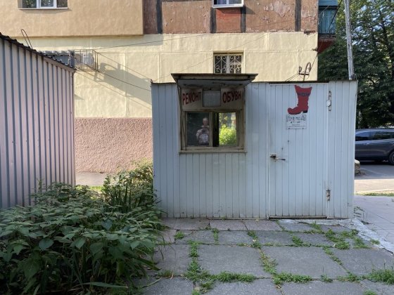 Продається кіоск 2,5х3 м Днепр