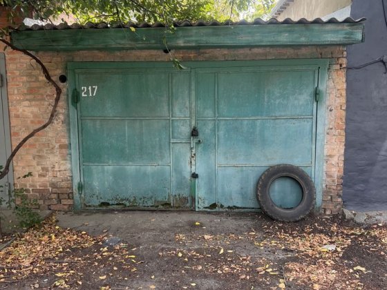 Продам гараж автолюбителей 2 Кропивницкий