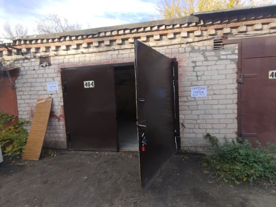 Сдам гараж ГК Северный - Павлокичкас Запоріжжя
