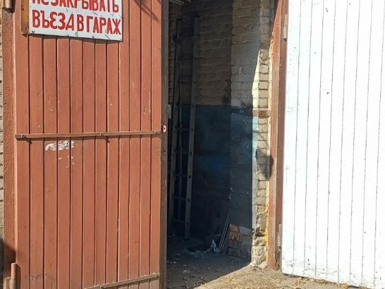 Капітальний гараж в центре Запорожье
