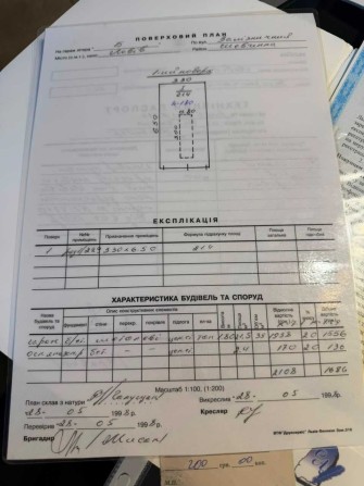 Продаж гаражу в кооперативі "Конвейєр", Шевченківський р-н. м.Львів - фото 1