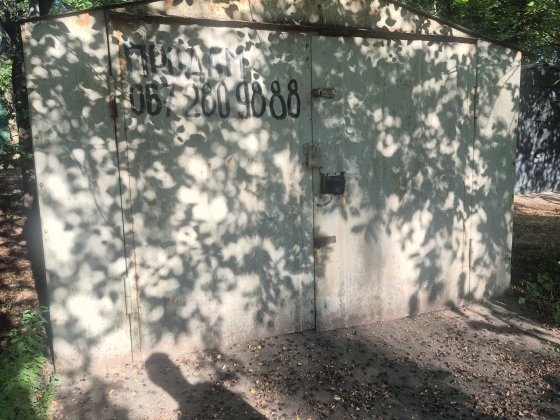 Продам гараж на Шевченківському (район Миколи Корищенка, "Кузнєцова") Запоріжжя