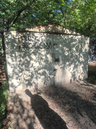 Продам гараж на Шевченківському (район Миколи Корищенка, "Кузнєцова") - фото 1
