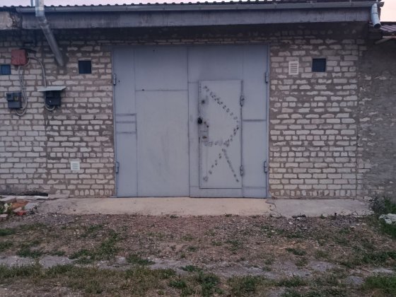 Продам гараж на военведе. Харьков