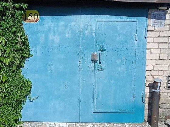Продається гараж в кооперативі Металург, Корабельний район!! Миколаїв