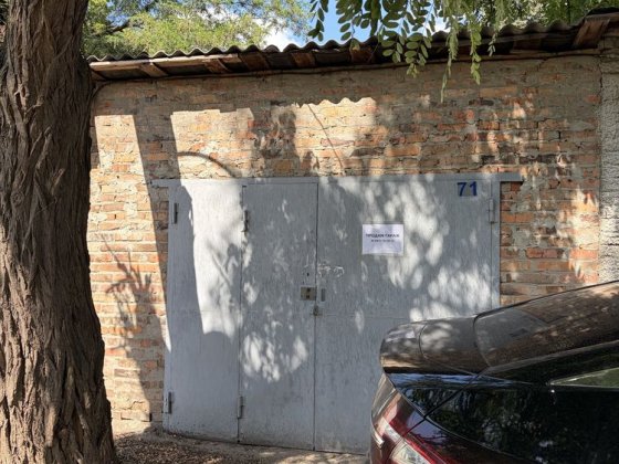 Гараж на Нових Будинках Харьков