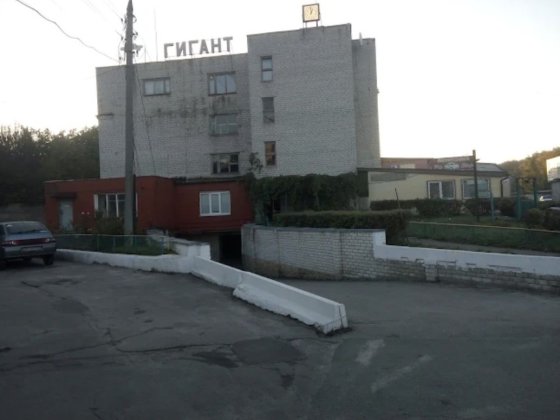 Продам подвальное помещение, погреб. Салтовка, АГК Гигант1 Харьков