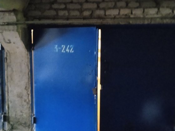 Продам гараж 20 м.кв, ГК Дорожный, Алексеевка Харків