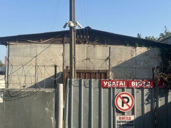 Продаж металевого ангару Львов