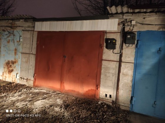 Продам гараж в ГСК "Энергетик" переулок Ващенковский 16А Харьков