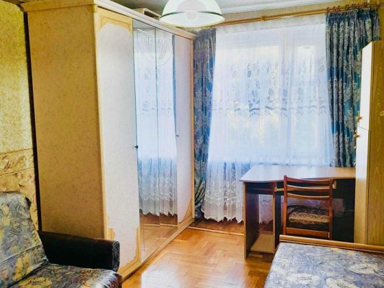 сдам уютную комнату