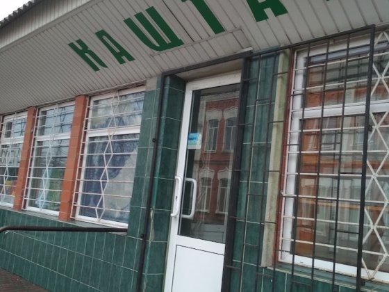 Здам в оренду/продам магазин Хорол