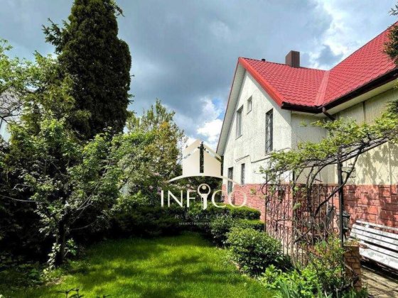 Оренда будинку в центрі Черкас Черкаси