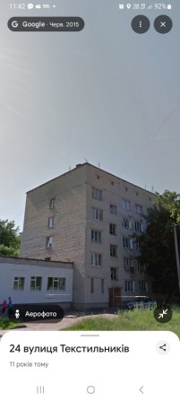 здам гуртожиток на довгий час - фото 1