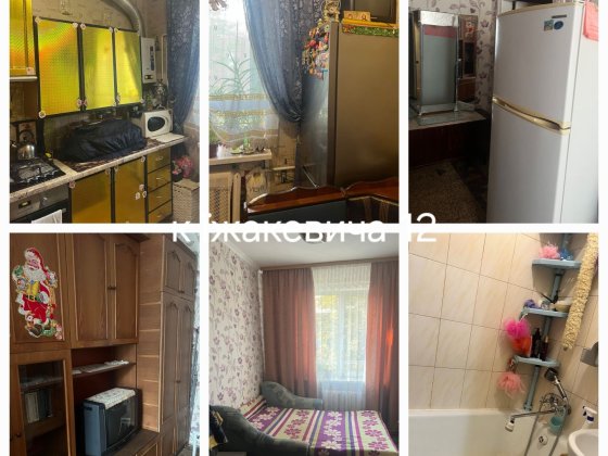оренда кімнати виноградар вітряні гори вул їжакевича Киев