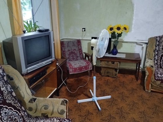 Сдам комнату в частном доме Дніпро