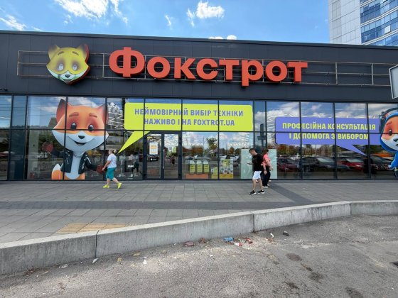 Оренда приміщення на червоній лінії з окремим входом. Ламана 2 Топовий трафік, величезні вітринні ві Днепр