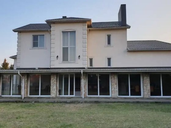 Аренда Дом   Подгороднее Слобожанский Золотые Ключи Свой Двор + Цоколь