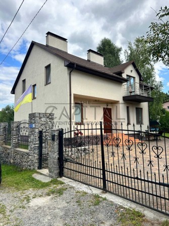 ТЕРМІНОВО!! Оренда Будинок Тупиковая Глеваха - фото 1