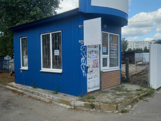 Оренда кіуску в м. Лохвиця Лохвиця
