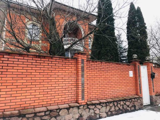Оренда будинку Під офіс або для сімʼї Підвал Київ