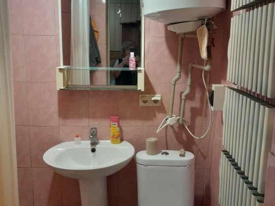 Реальный Сдам Часть Дома Метро Научная. Дешевле Чем Квартира Харьков