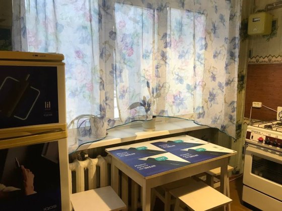 Сдам квартиру довгостроково Краматорск