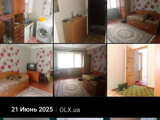 1 поверх. Велика Термо квартира. Можно на тиждень Краматорськ