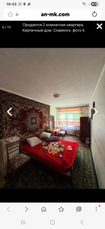 Оренда квартіри. - фото 1