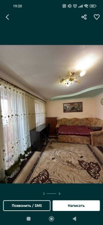 Здам оренда 1 кімнатної просторої квартири дівчині ( мамі з дитиною) - фото 1