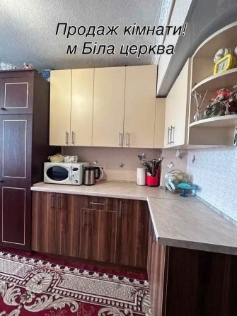 Продаж кімнати в гуртожитку рн Вокзальна - фото 1