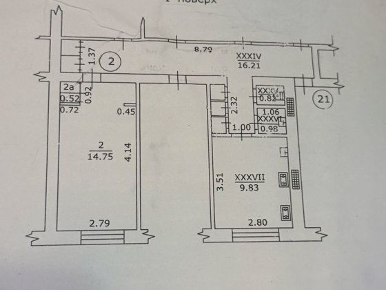 Продам кімнату 18м2 в центрі міста, продаж від власника Кременчуг