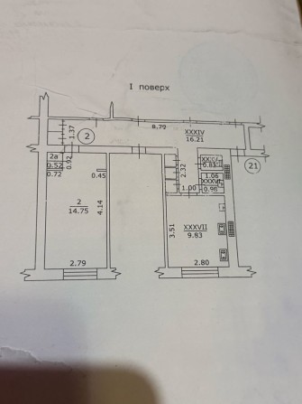 Продам кімнату 18м2 в центрі міста, продаж від власника - фото 1