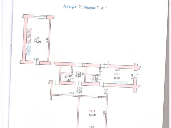 Продаж кімнати в гуртожитку Черновцы