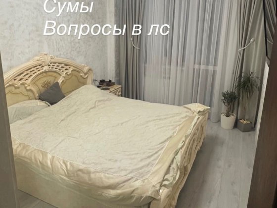 Сдам квартиру на длительный срок Сумы