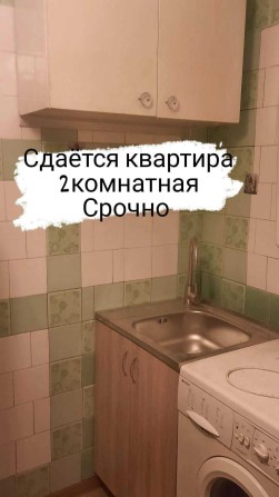 Аренда квартири кінцева 75 - фото 1