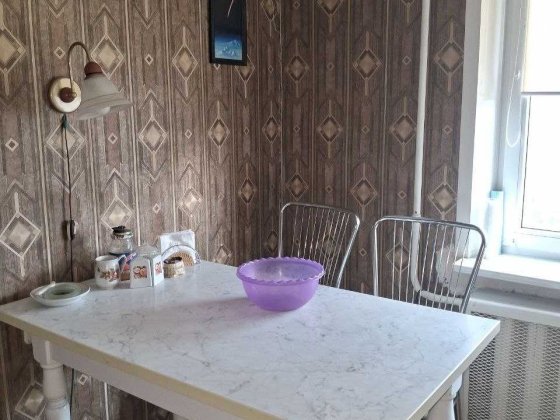 Cдам двухкомнатную квартиру по ул. Цитрусовая Запорожье