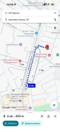 Аренда 2-о кімнатної квартири, м. Харків, проспект Науки, 74. (15002) - фото 1