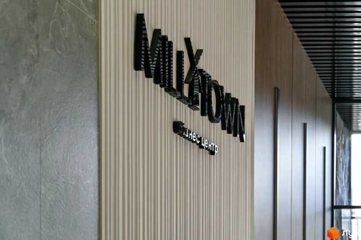 Перша здача  1 кім + кухня-вітальня ЖК MillTown  Центр - фото 1